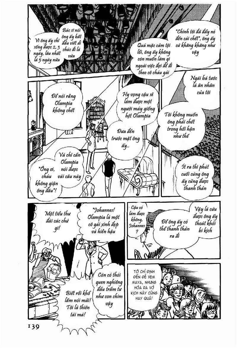 Glass Mask Chapter 115 - Trang 2