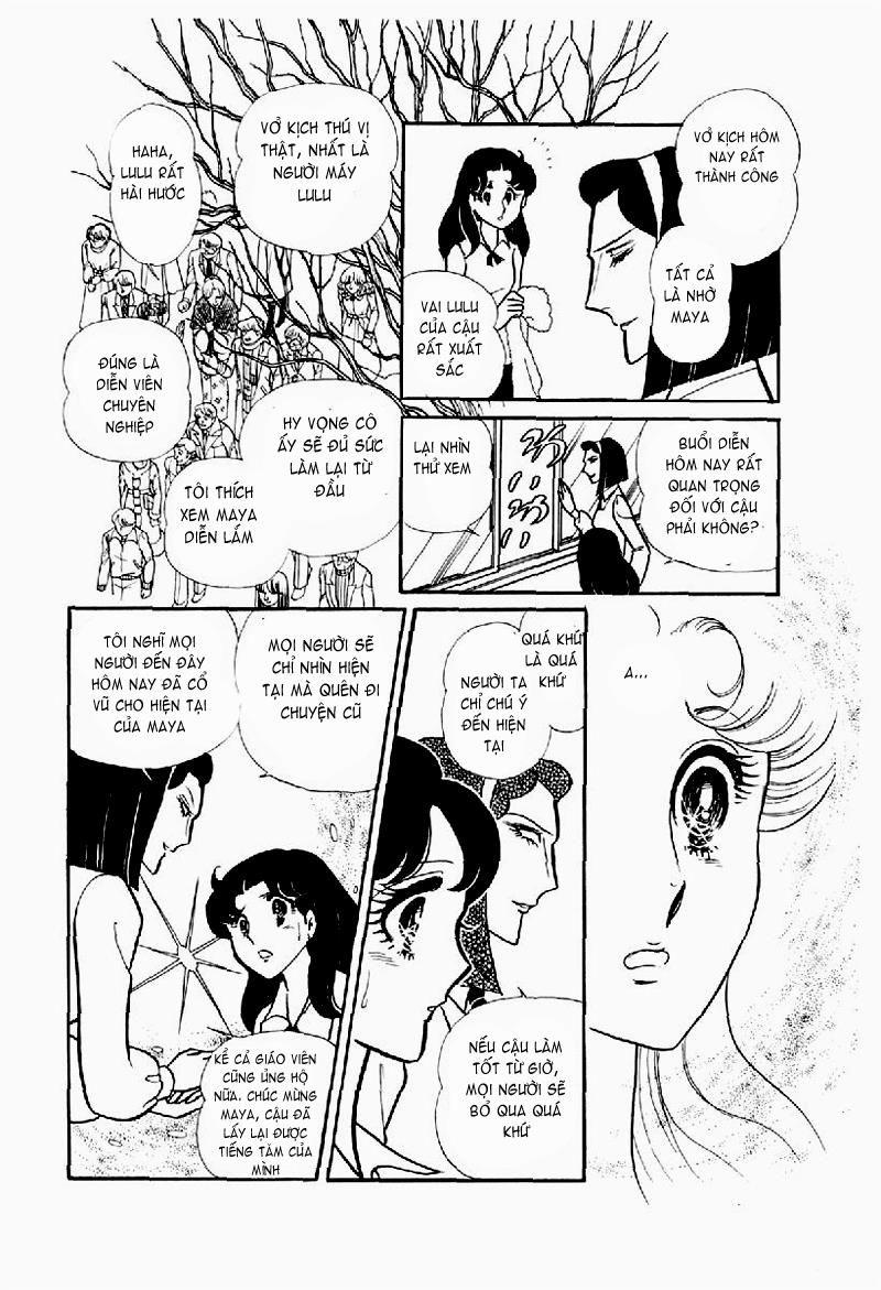 Glass Mask Chapter 115 - Trang 2