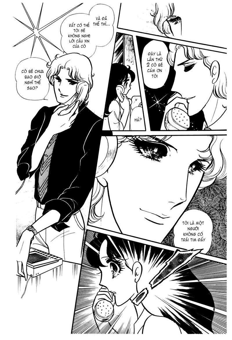 Glass Mask Chapter 108 - Trang 2