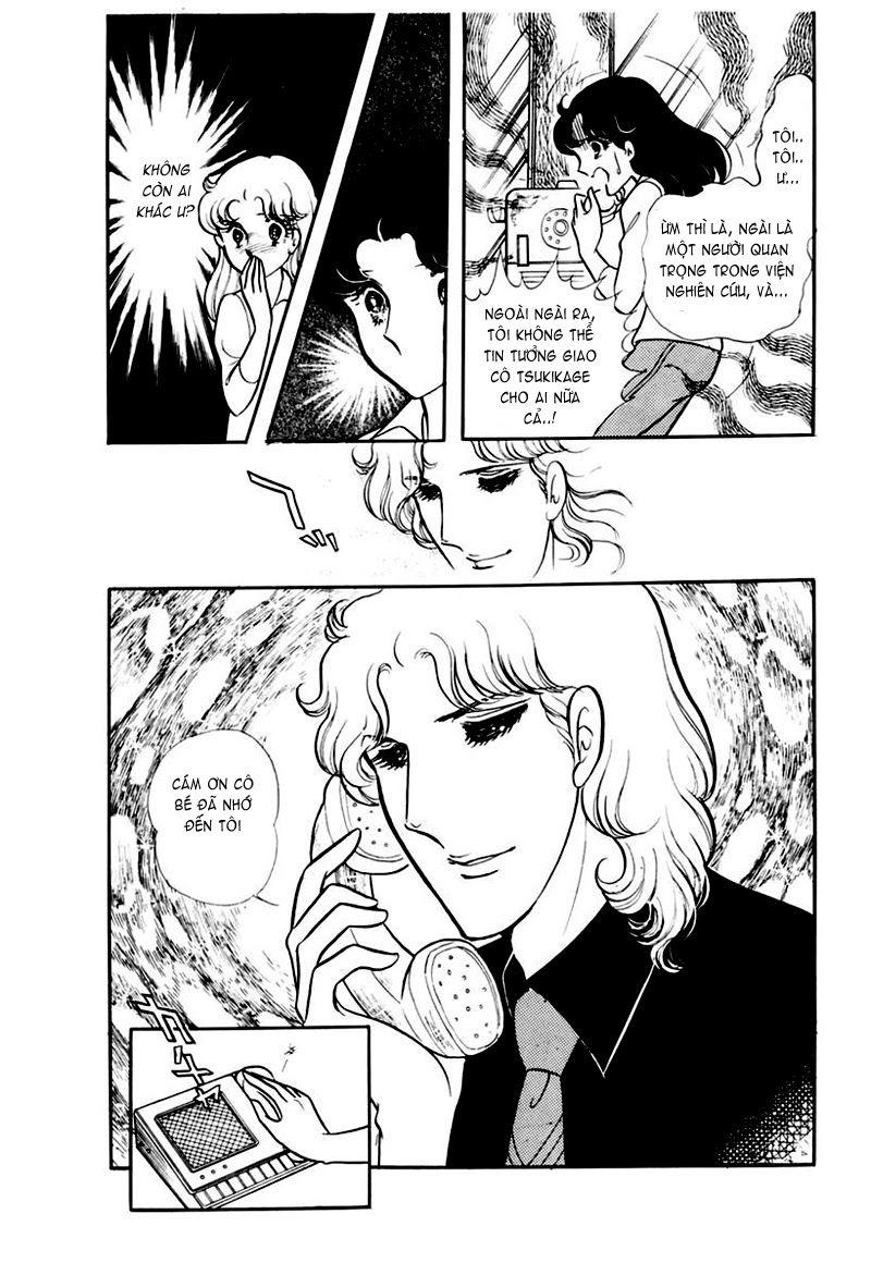 Glass Mask Chapter 108 - Trang 2