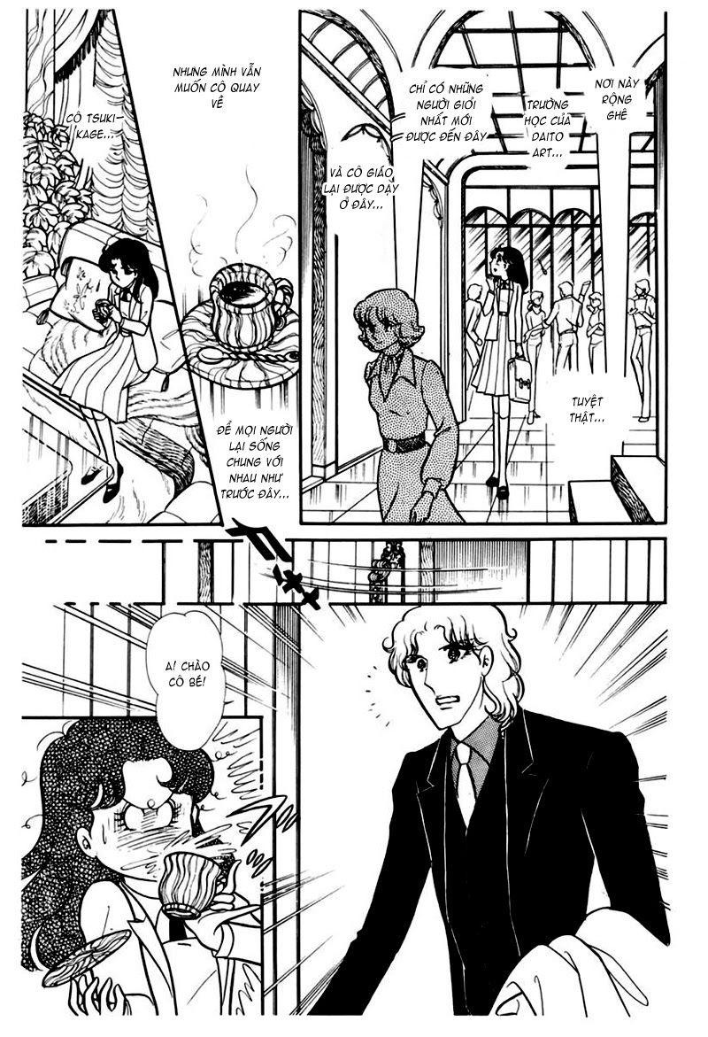 Glass Mask Chapter 106 - Trang 2