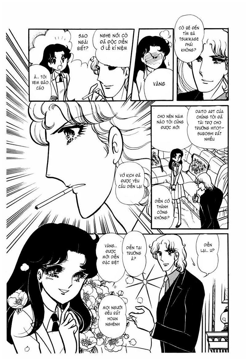 Glass Mask Chapter 106 - Trang 2