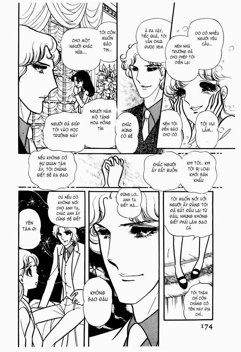 Glass Mask Chapter 106 - Trang 2