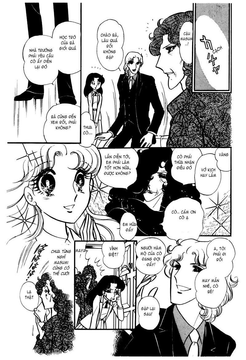 Glass Mask Chapter 106 - Trang 2