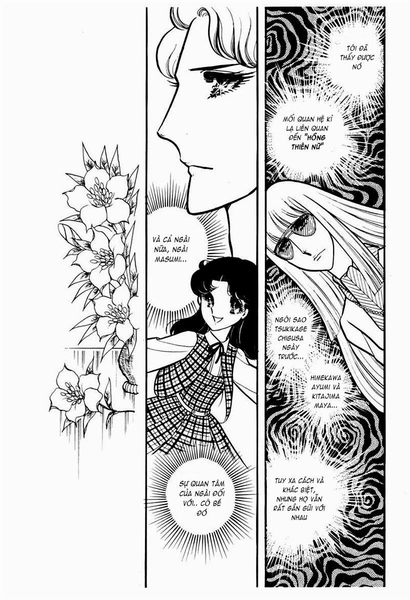 Glass Mask Chapter 105 - Trang 2