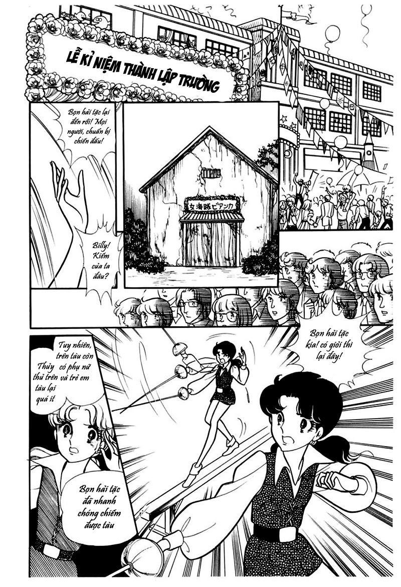 Glass Mask Chapter 105 - Trang 2