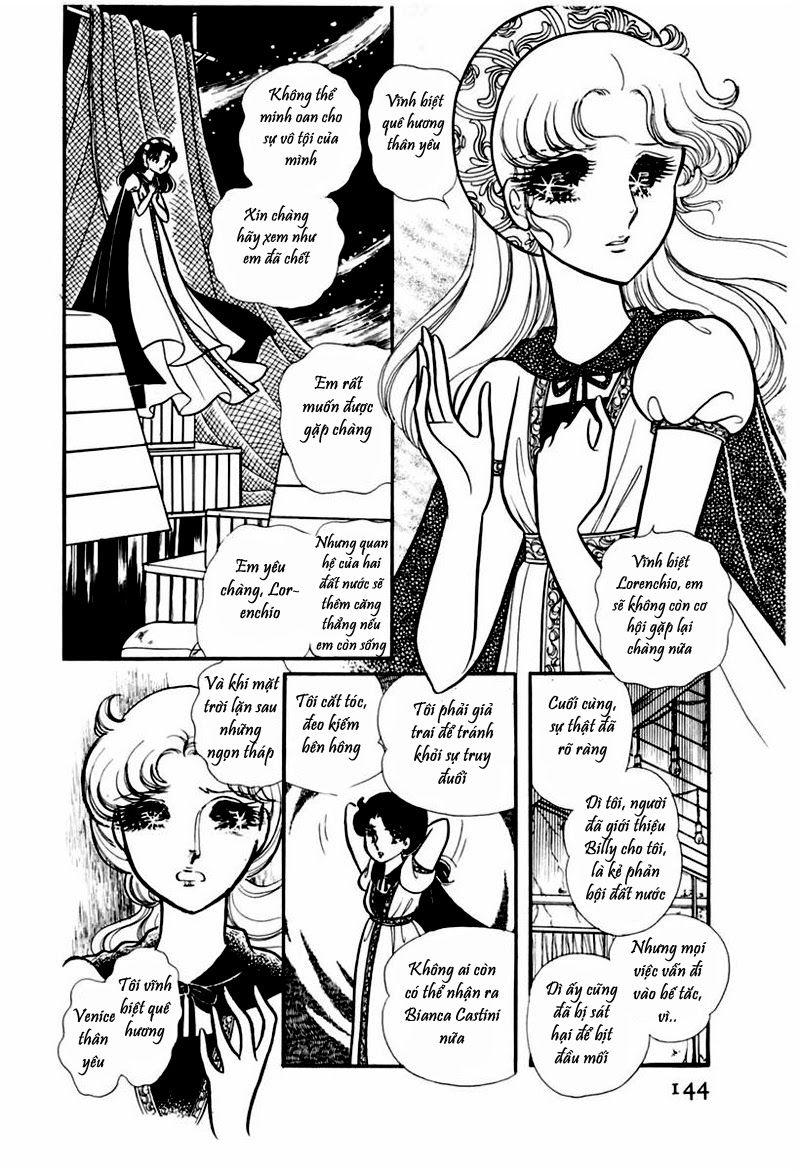 Glass Mask Chapter 105 - Trang 2