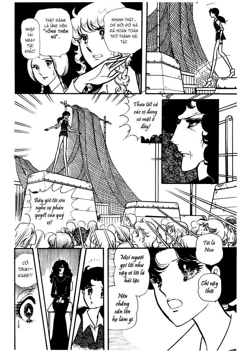 Glass Mask Chapter 103 - Trang 2