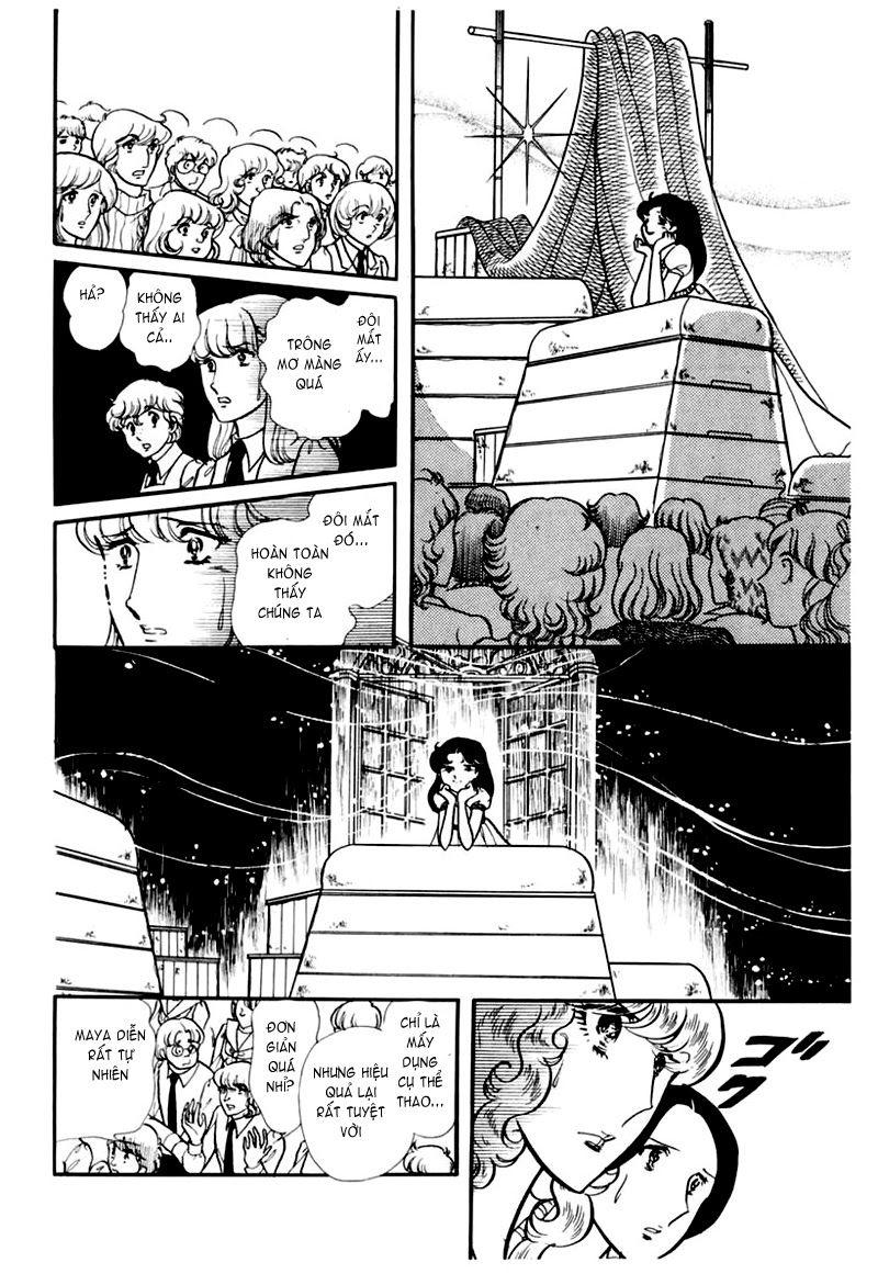 Glass Mask Chapter 103 - Trang 2