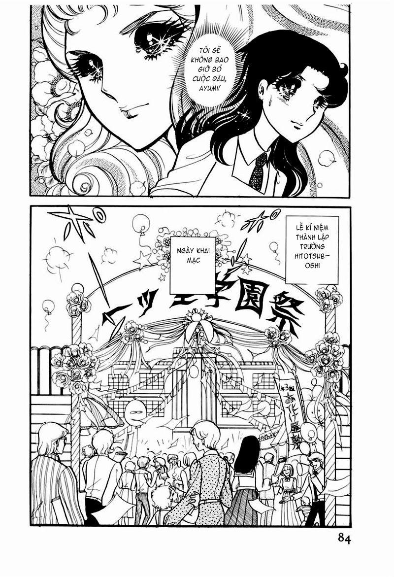 Glass Mask Chapter 103 - Trang 2