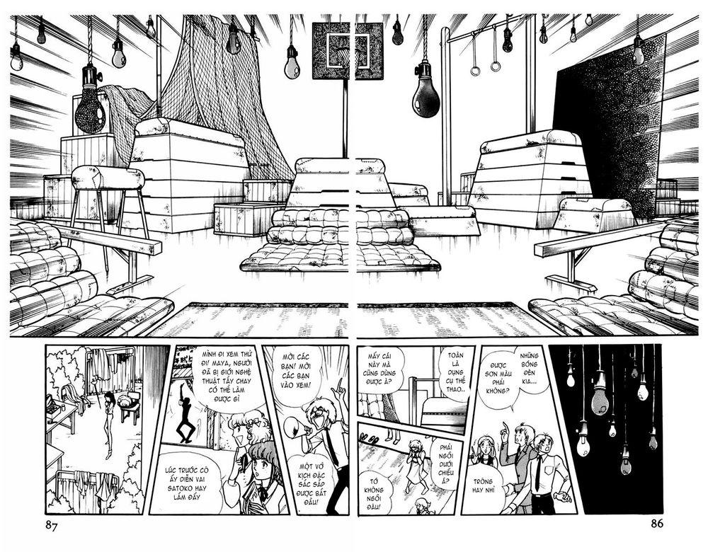 Glass Mask Chapter 103 - Trang 2