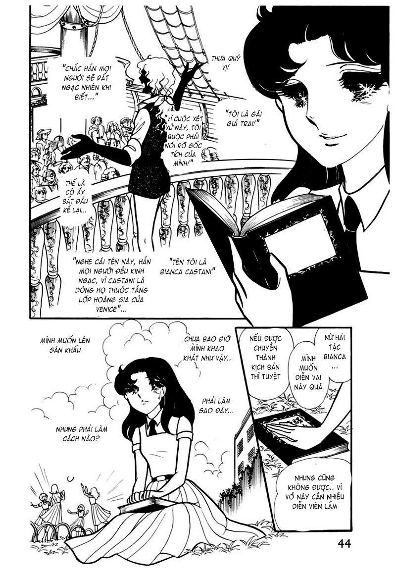 Glass Mask Chapter 102 - Trang 2