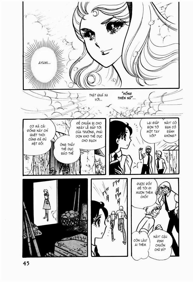 Glass Mask Chapter 102 - Trang 2