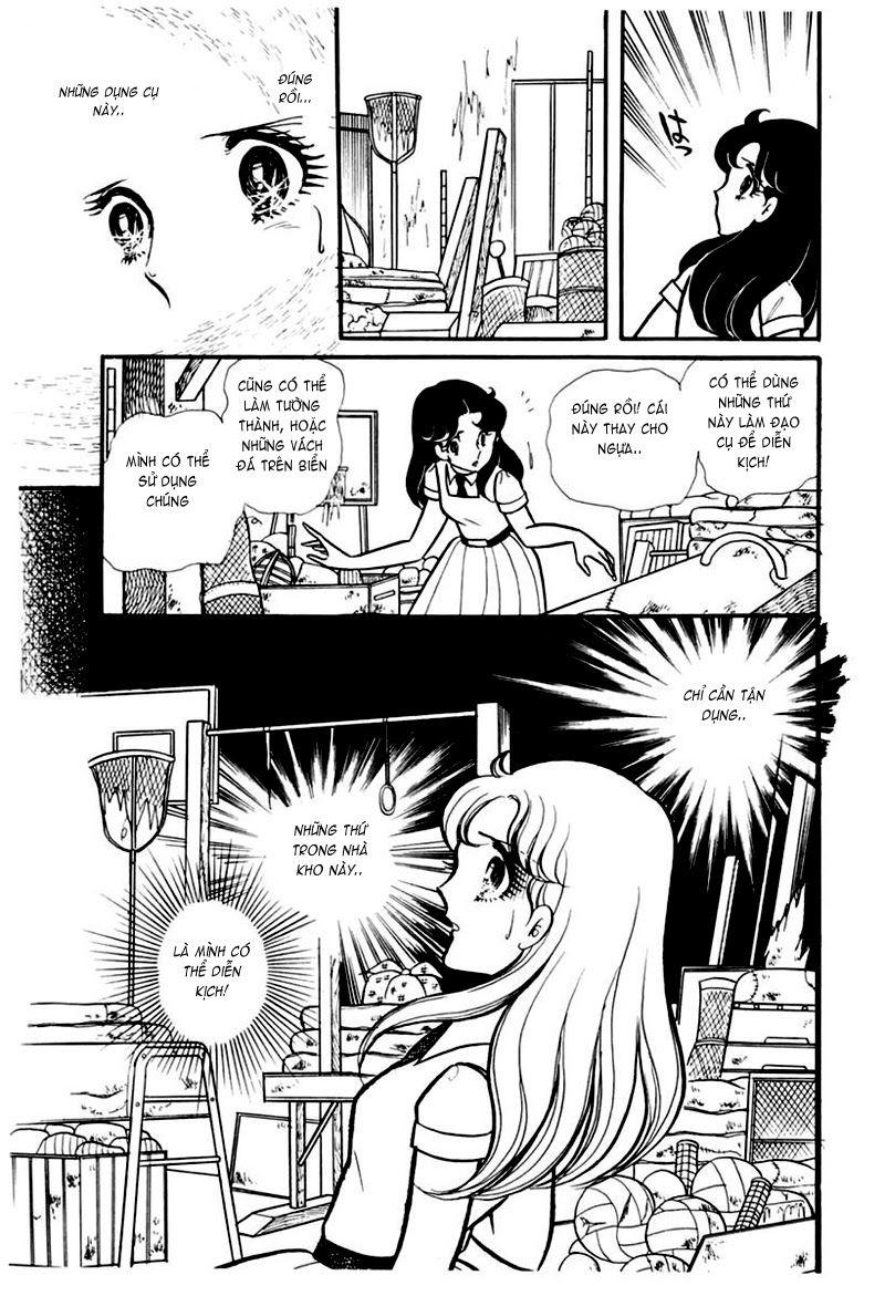 Glass Mask Chapter 102 - Trang 2