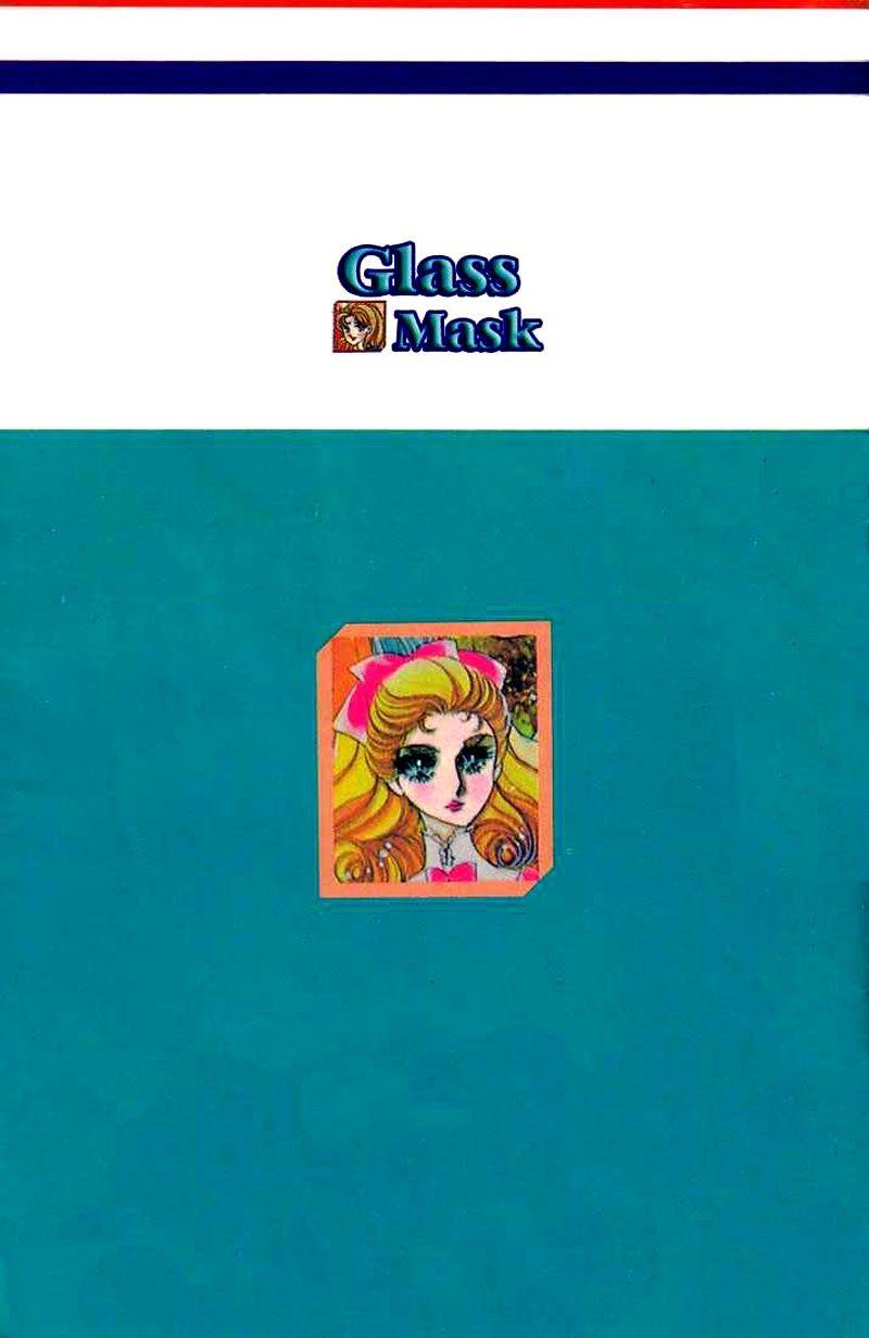 Glass Mask Chapter 102 - Trang 2