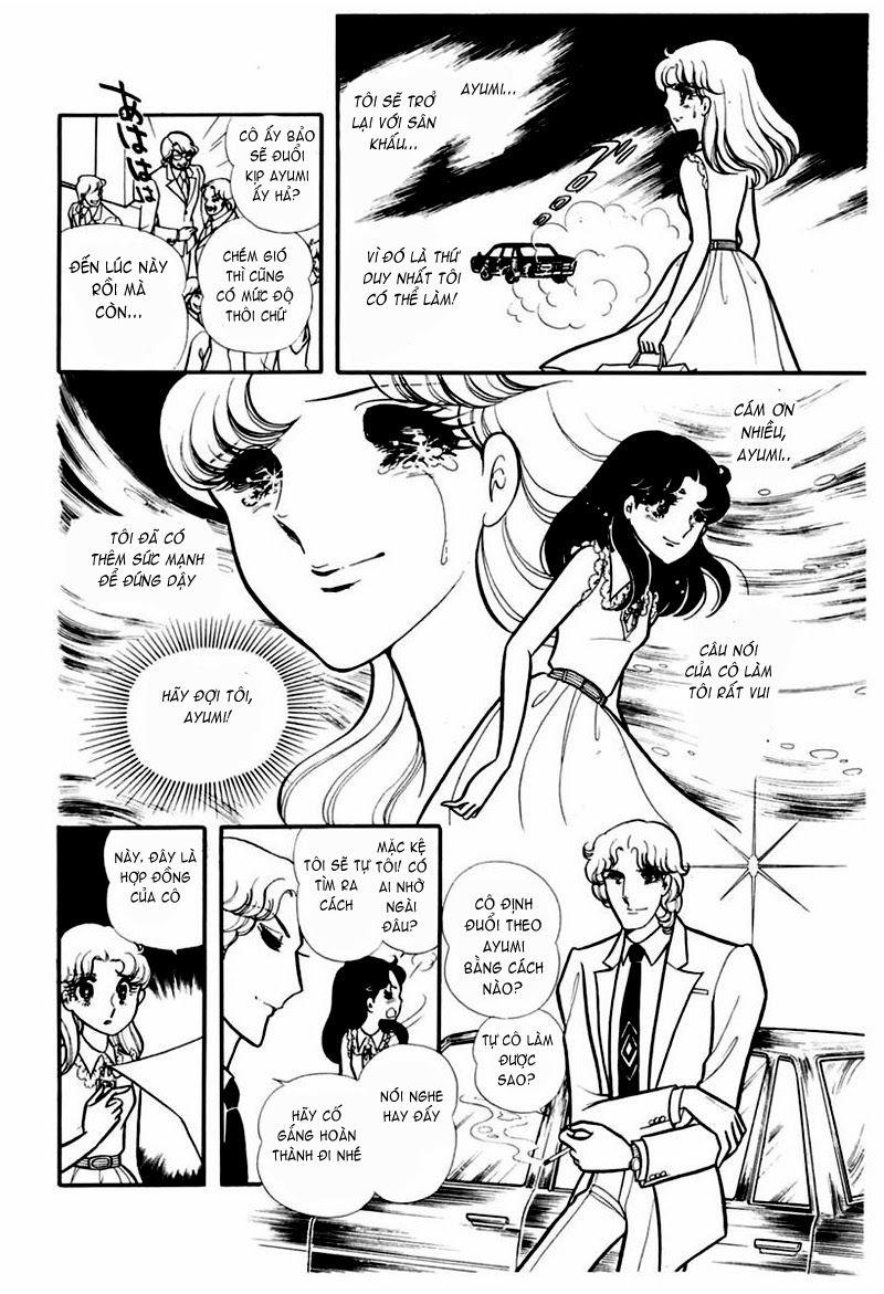 Glass Mask Chapter 101 - Trang 2