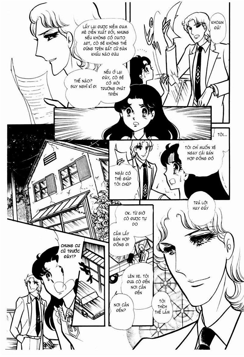 Glass Mask Chapter 101 - Trang 2