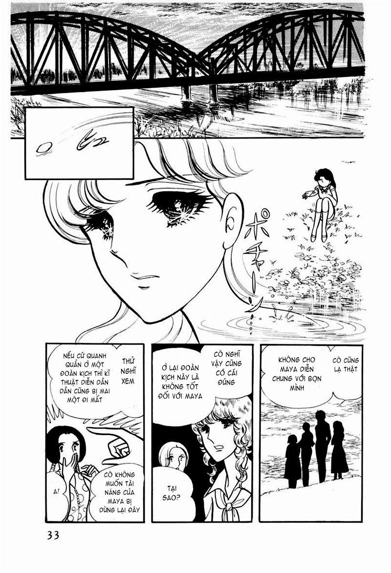 Glass Mask Chapter 101 - Trang 2