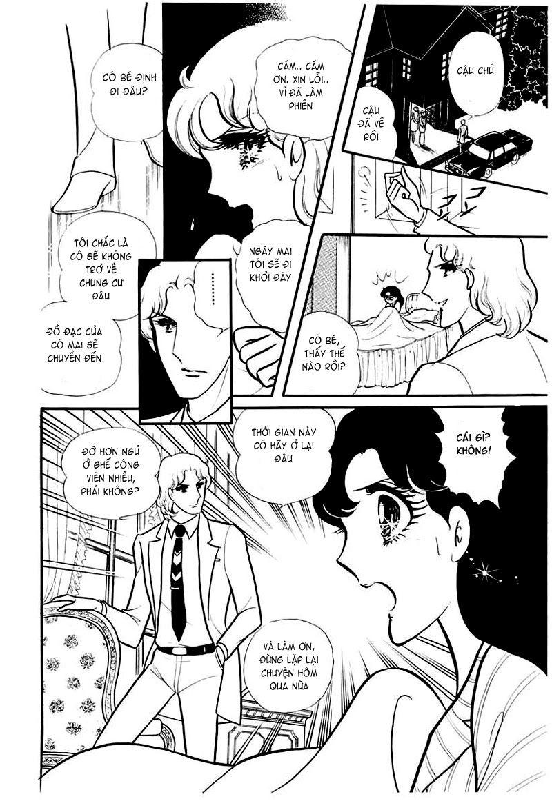 Glass Mask Chapter 99 - Trang 2