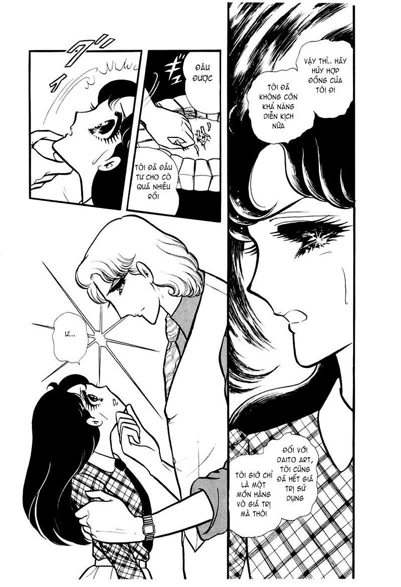 Glass Mask Chapter 96 - Trang 2