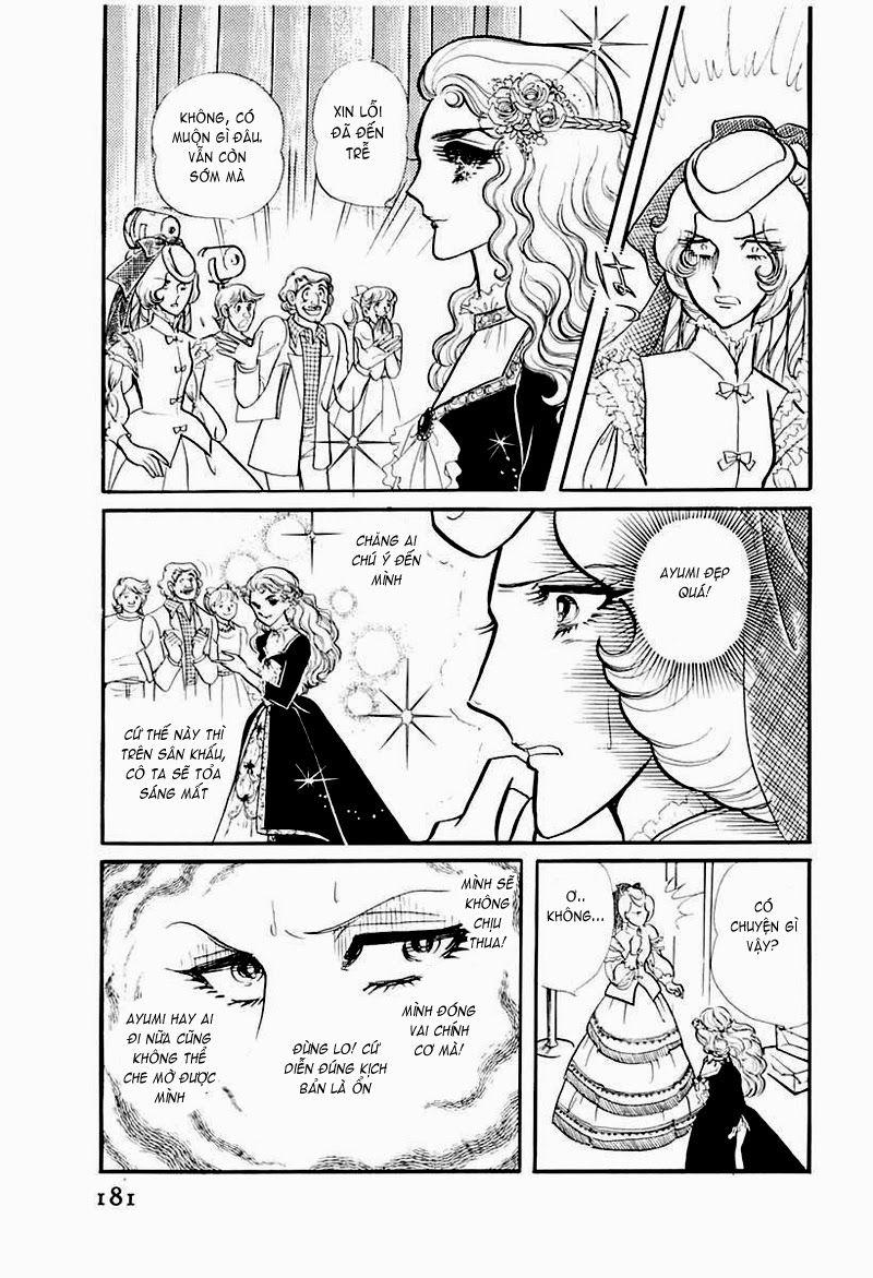 Glass Mask Chapter 96 - Trang 2