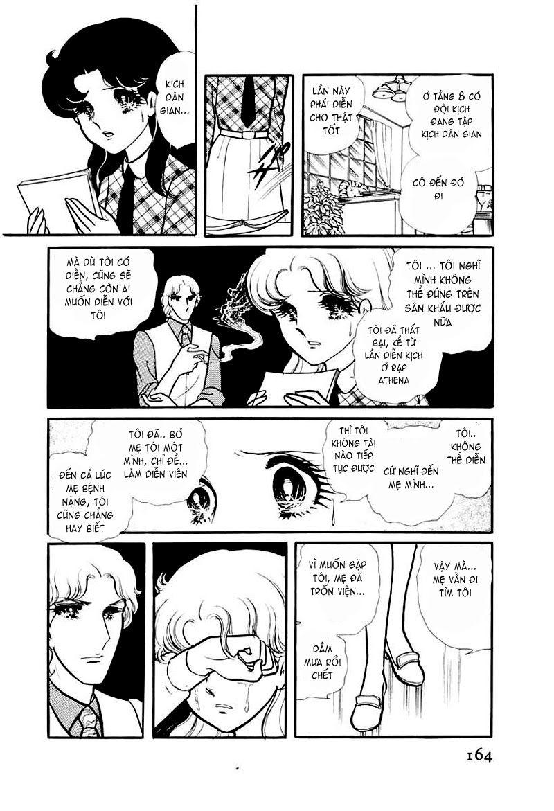 Glass Mask Chapter 96 - Trang 2