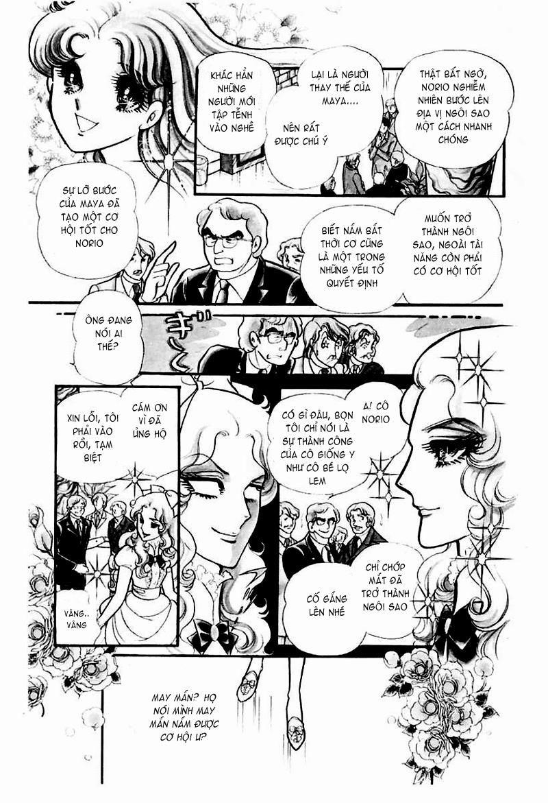 Glass Mask Chapter 93 - Trang 2