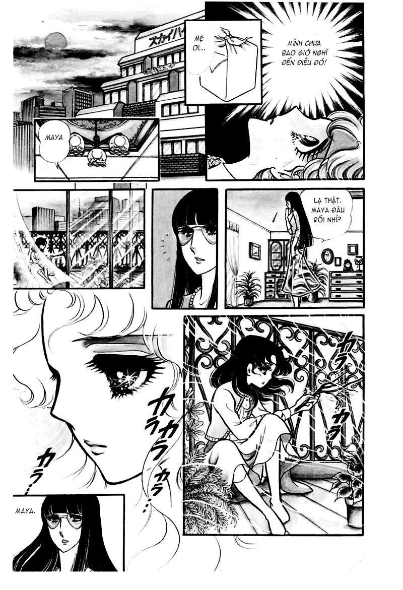 Glass Mask Chapter 93 - Trang 2