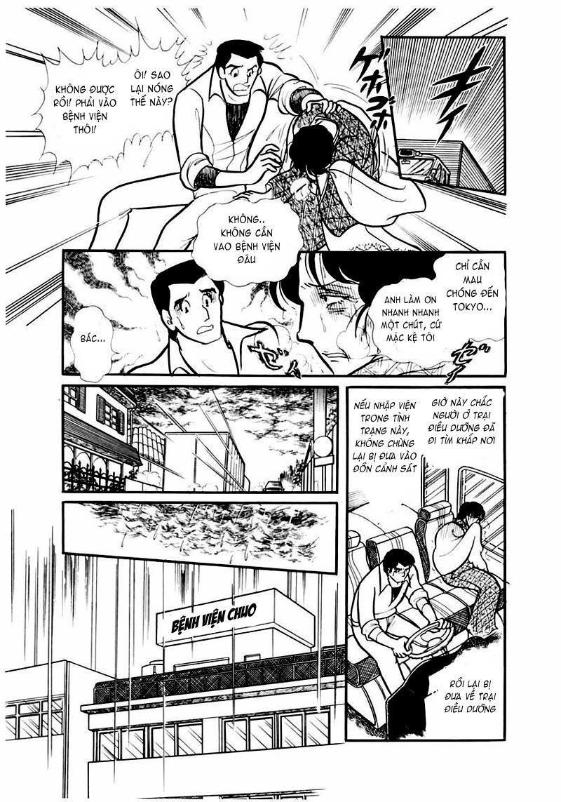 Glass Mask Chapter 89 - Trang 2