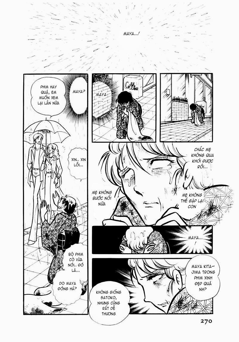 Glass Mask Chapter 89 - Trang 2