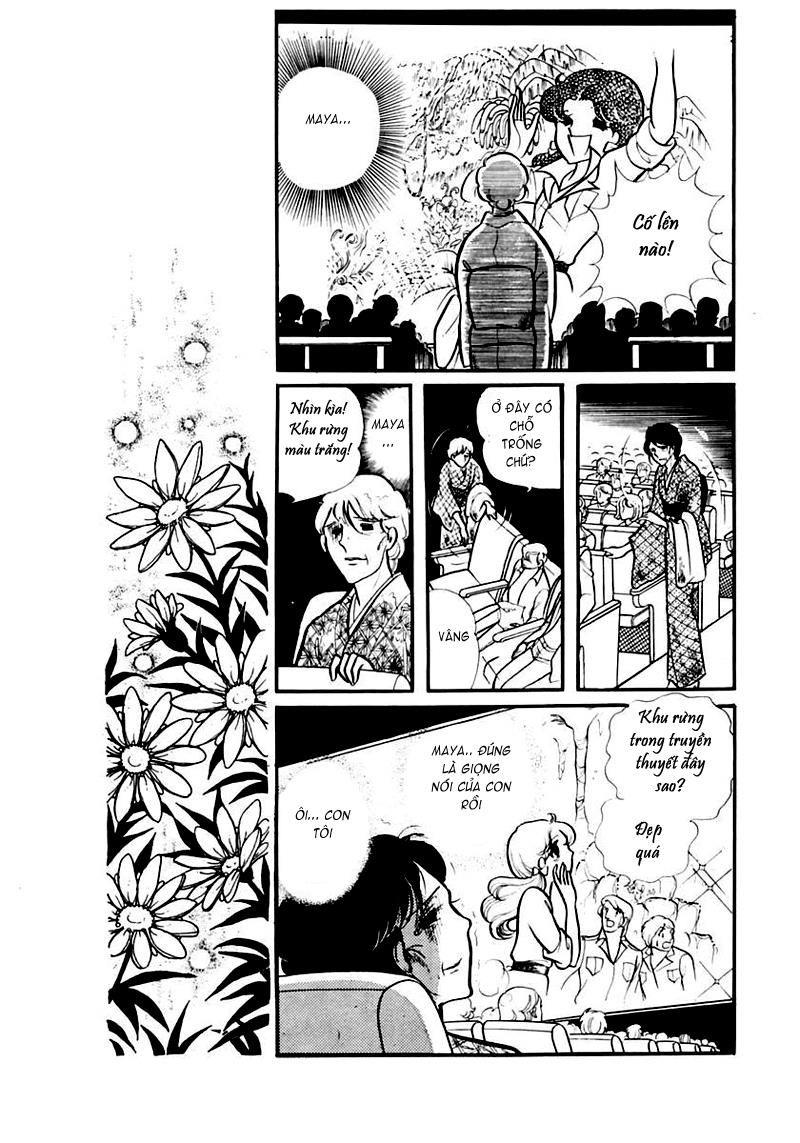 Glass Mask Chapter 89 - Trang 2