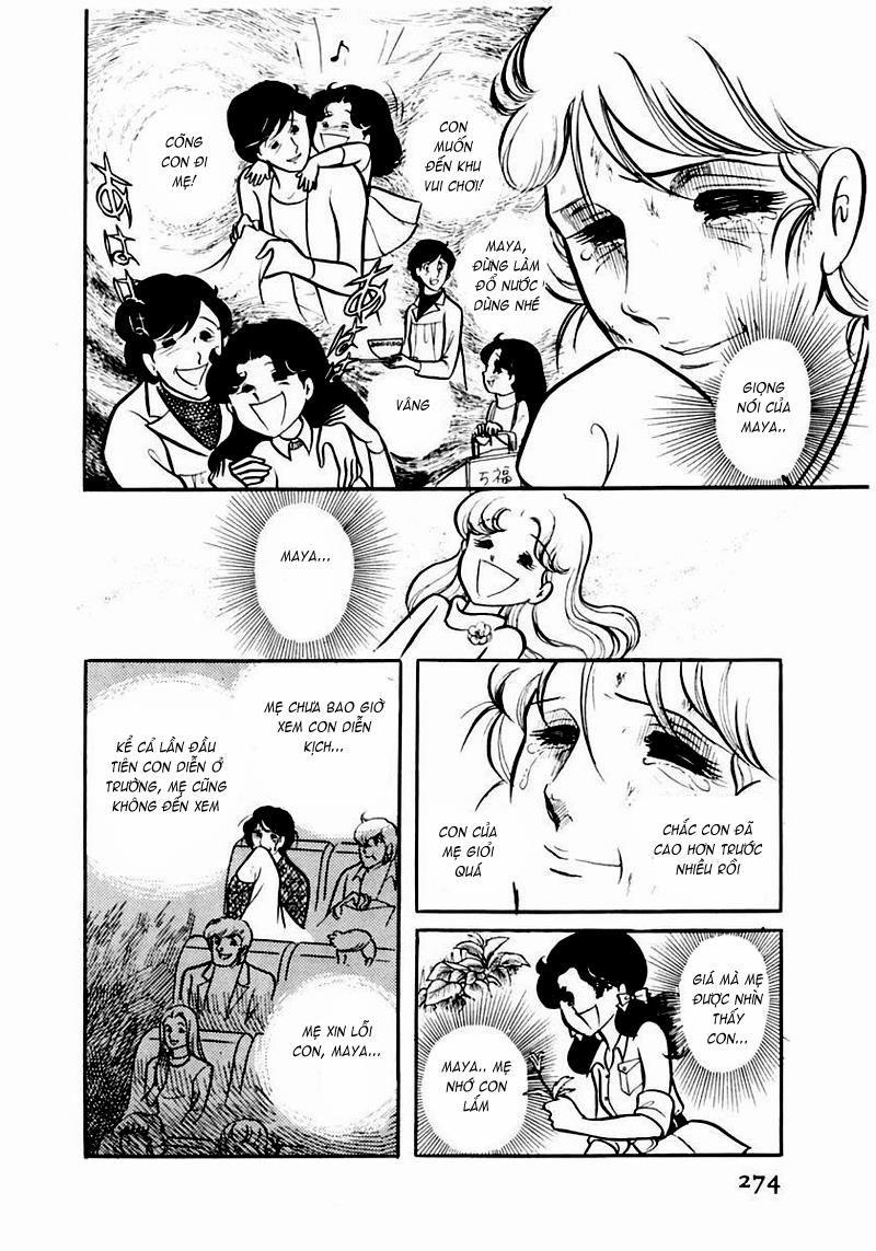 Glass Mask Chapter 89 - Trang 2