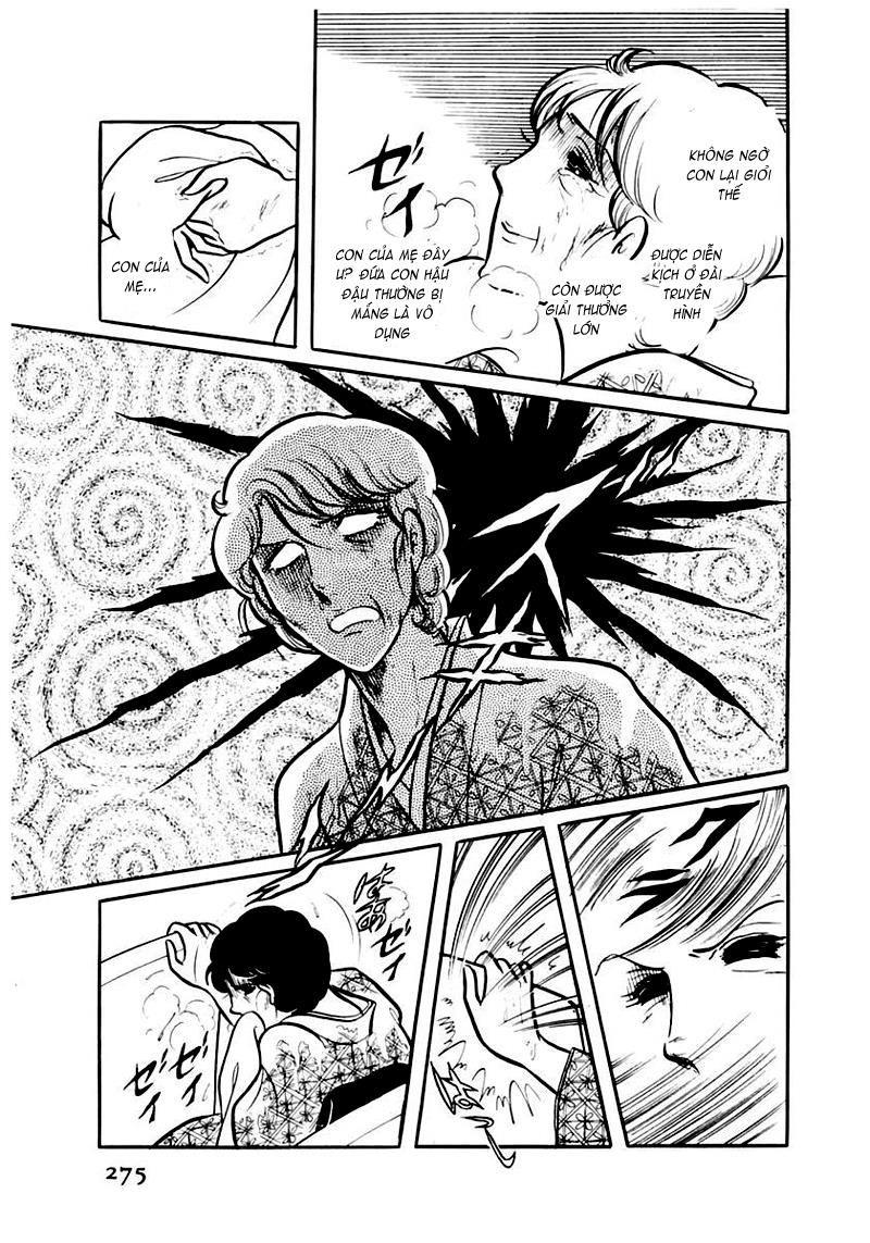 Glass Mask Chapter 89 - Trang 2