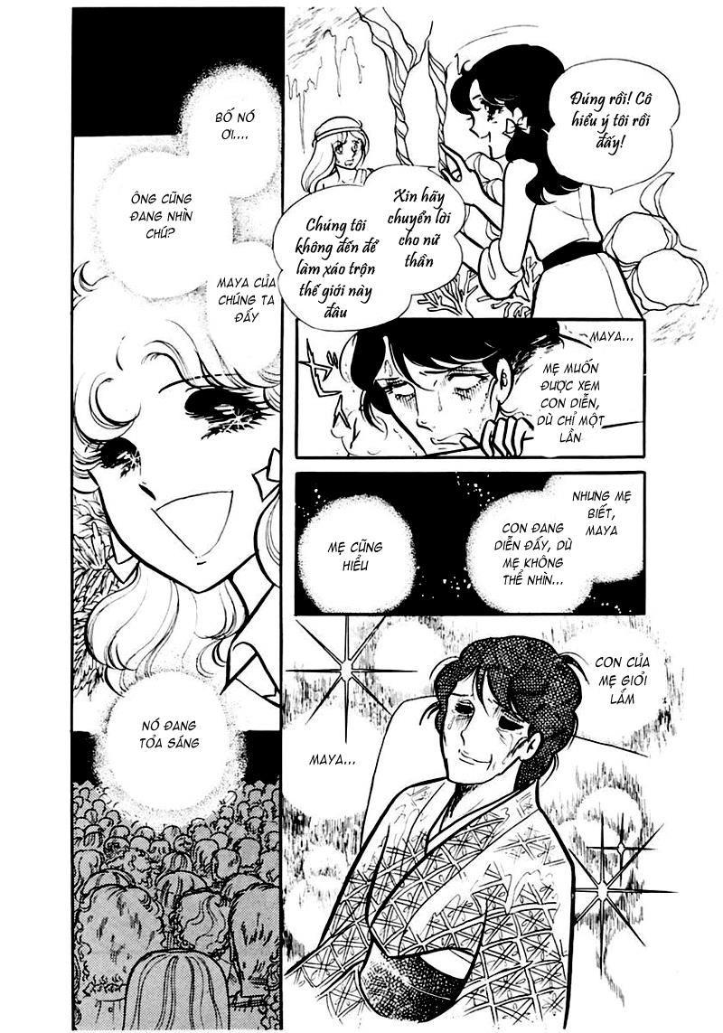 Glass Mask Chapter 89 - Trang 2