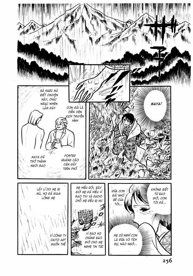 Glass Mask Chapter 89 - Trang 2