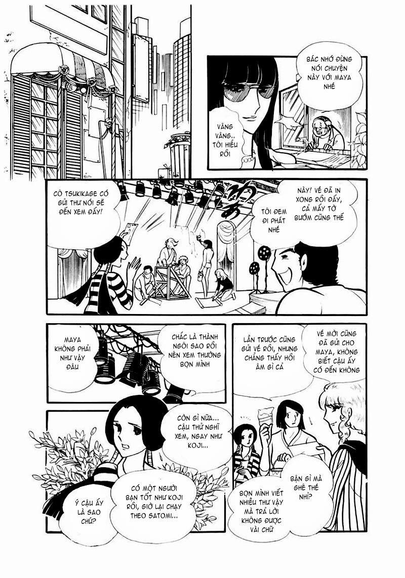 Glass Mask Chapter 88 - Trang 2