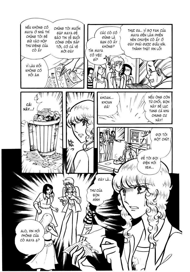 Glass Mask Chapter 88 - Trang 2