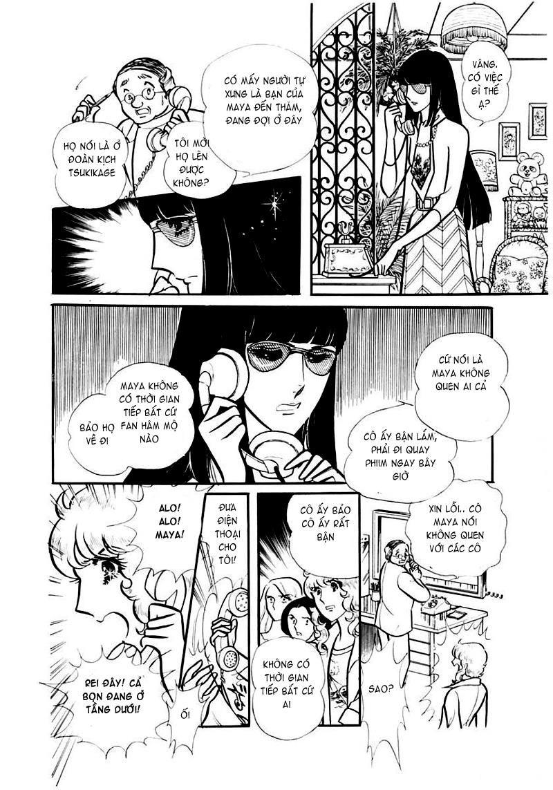 Glass Mask Chapter 88 - Trang 2