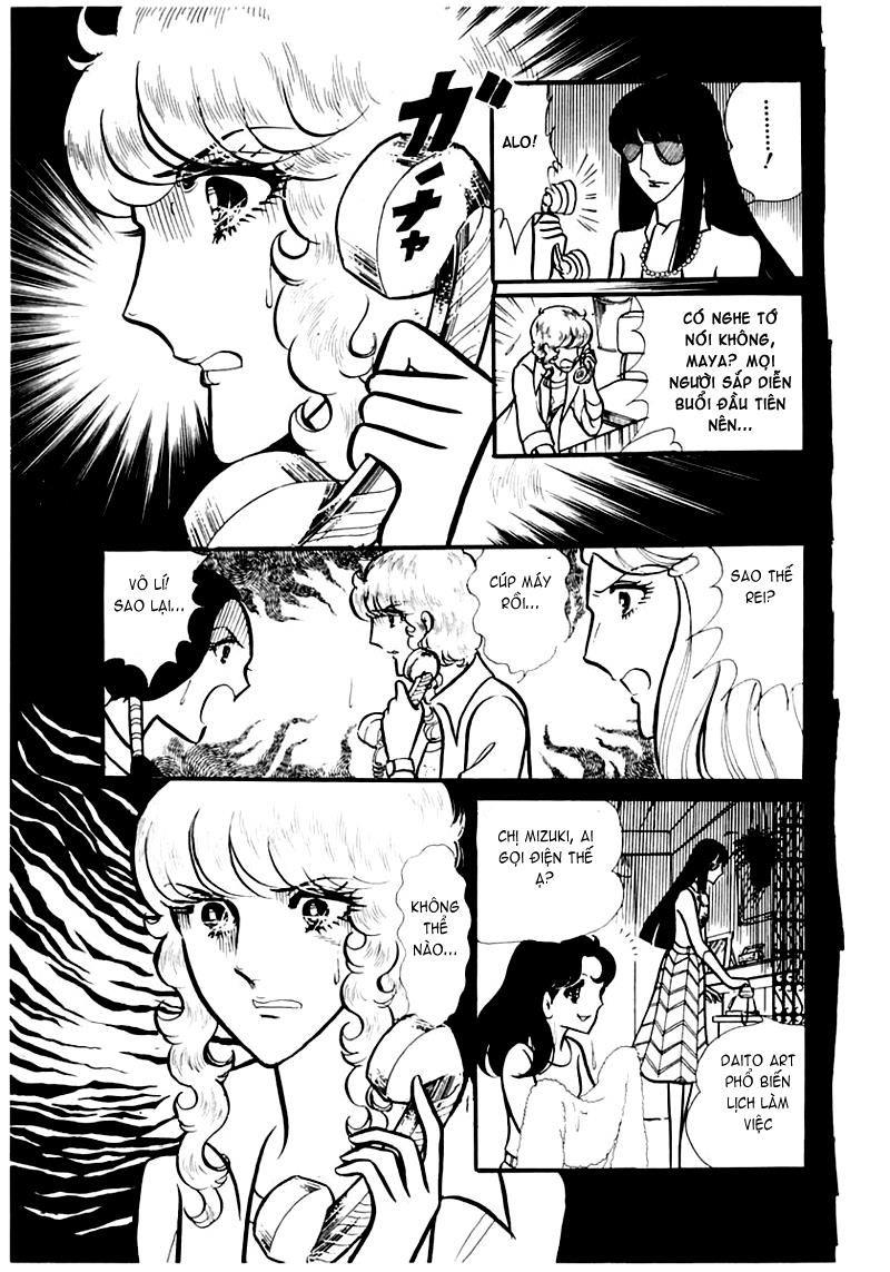 Glass Mask Chapter 88 - Trang 2