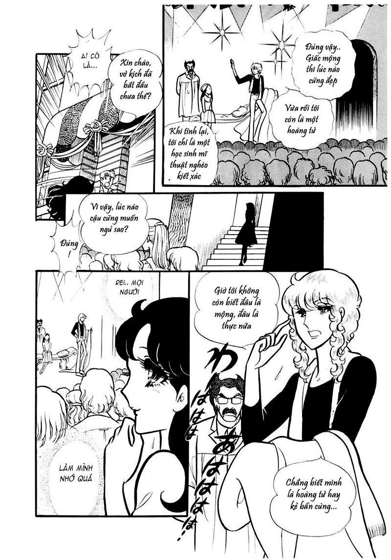 Glass Mask Chapter 88 - Trang 2