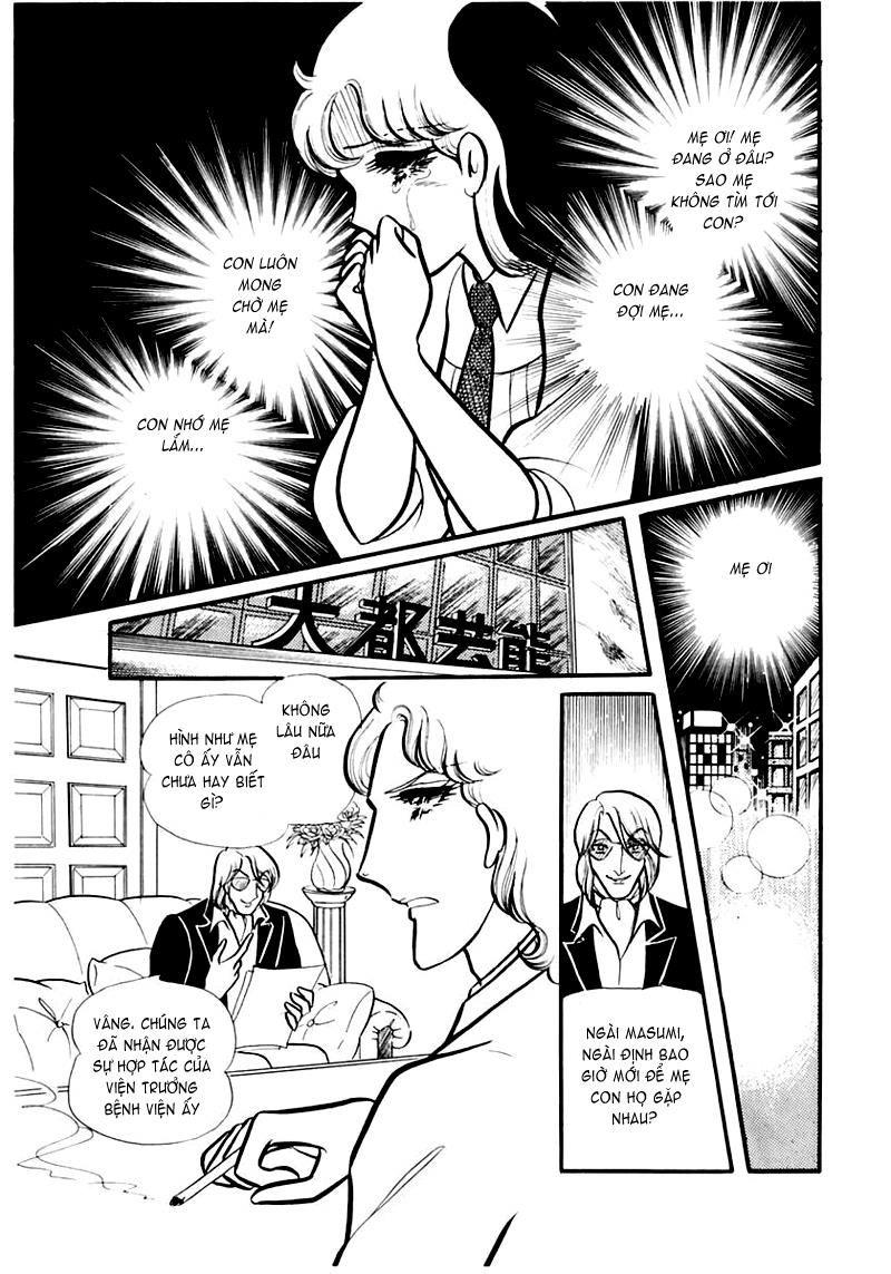 Glass Mask Chapter 88 - Trang 2