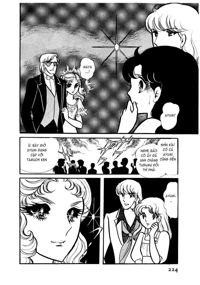 Glass Mask Chapter 88 - Trang 2