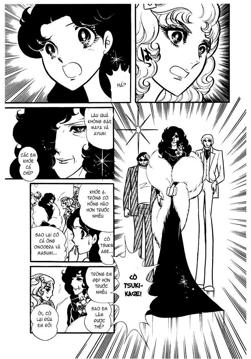 Glass Mask Chapter 88 - Trang 2