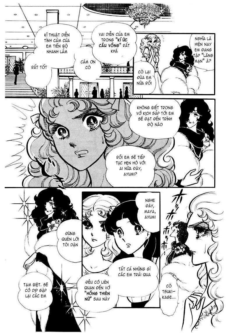 Glass Mask Chapter 88 - Trang 2