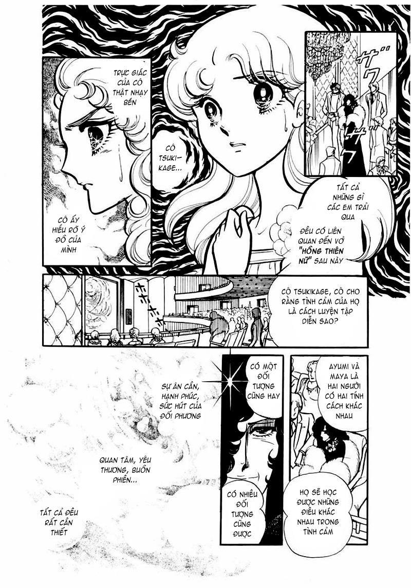 Glass Mask Chapter 88 - Trang 2