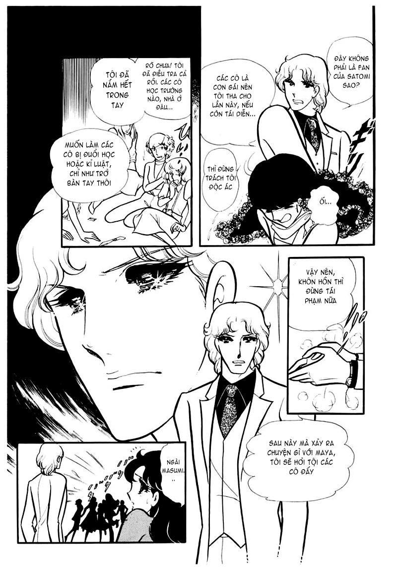 Glass Mask Chapter 87 - Trang 2