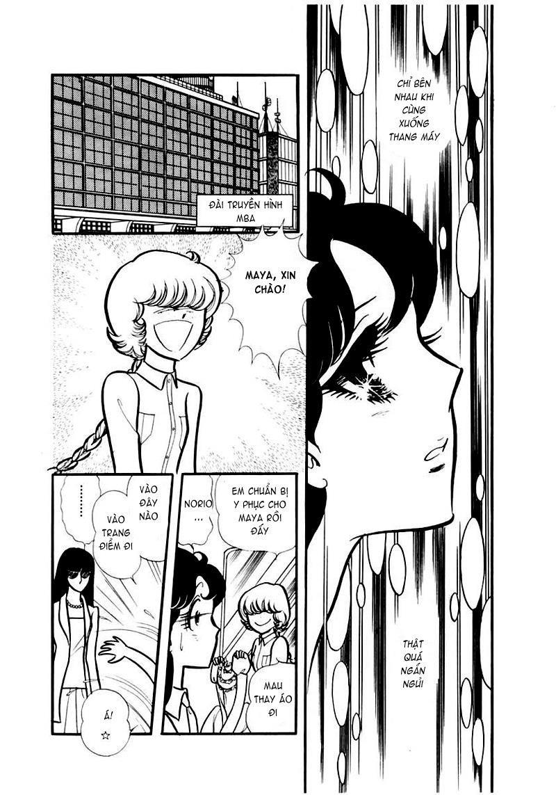 Glass Mask Chapter 87 - Trang 2