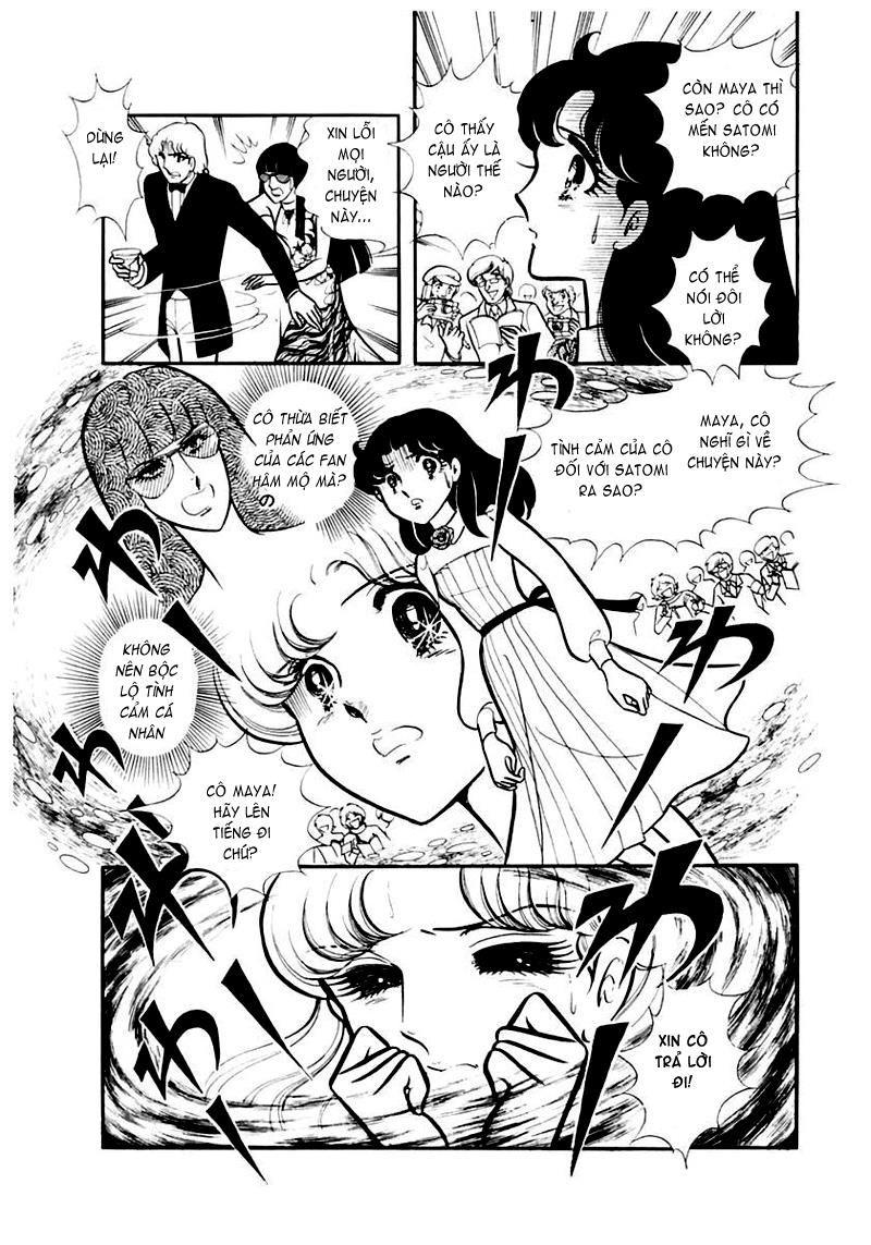 Glass Mask Chapter 86 - Trang 2