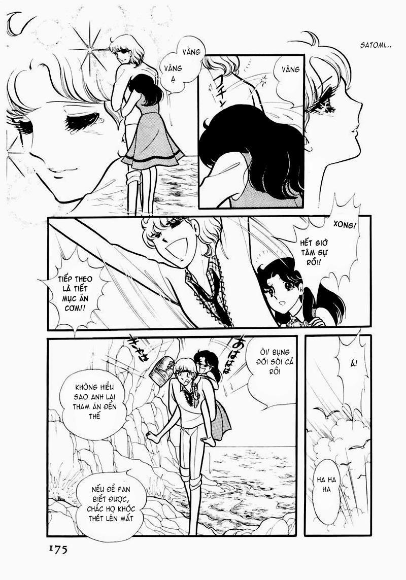 Glass Mask Chapter 86 - Trang 2