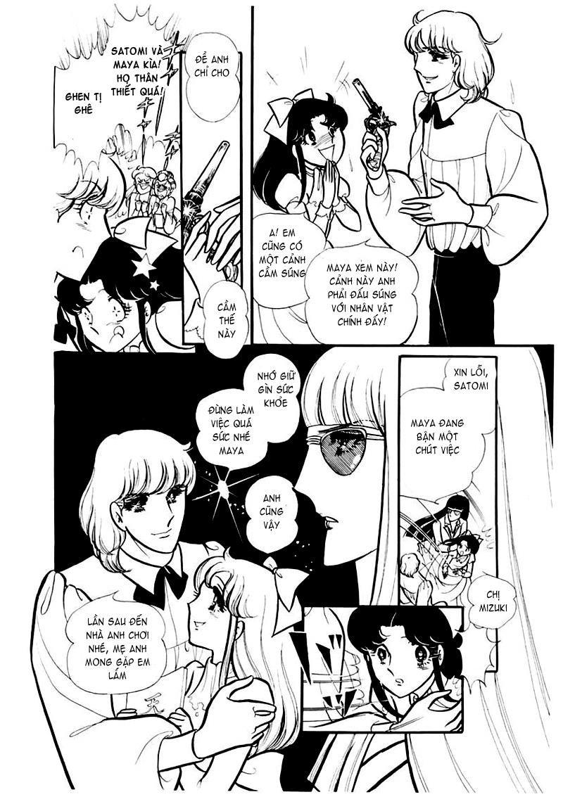 Glass Mask Chapter 86 - Trang 2